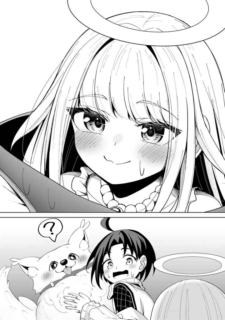 Page 7 Chapter 7.2 Mofumofu to Isekai Bouken Meshi