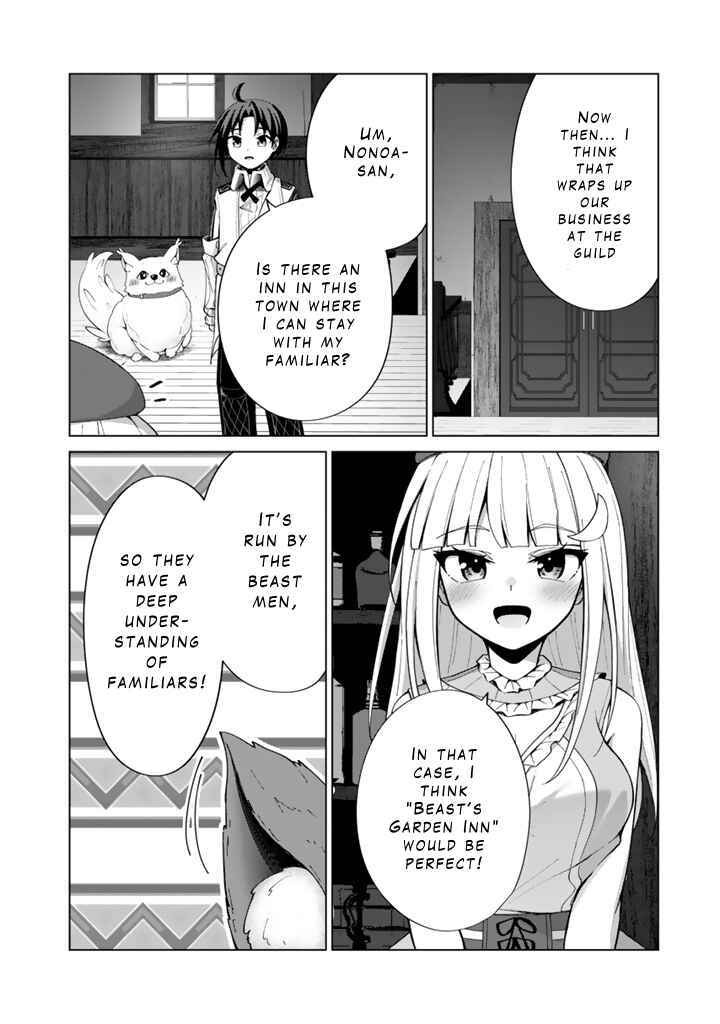 Page 12 Chapter 5.2 Mofumofu to Isekai Bouken Meshi