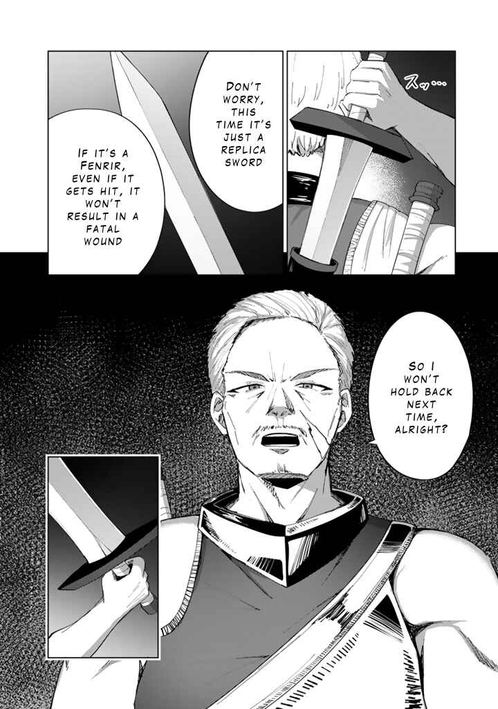 Page 2 Chapter 5.2 Mofumofu to Isekai Bouken Meshi