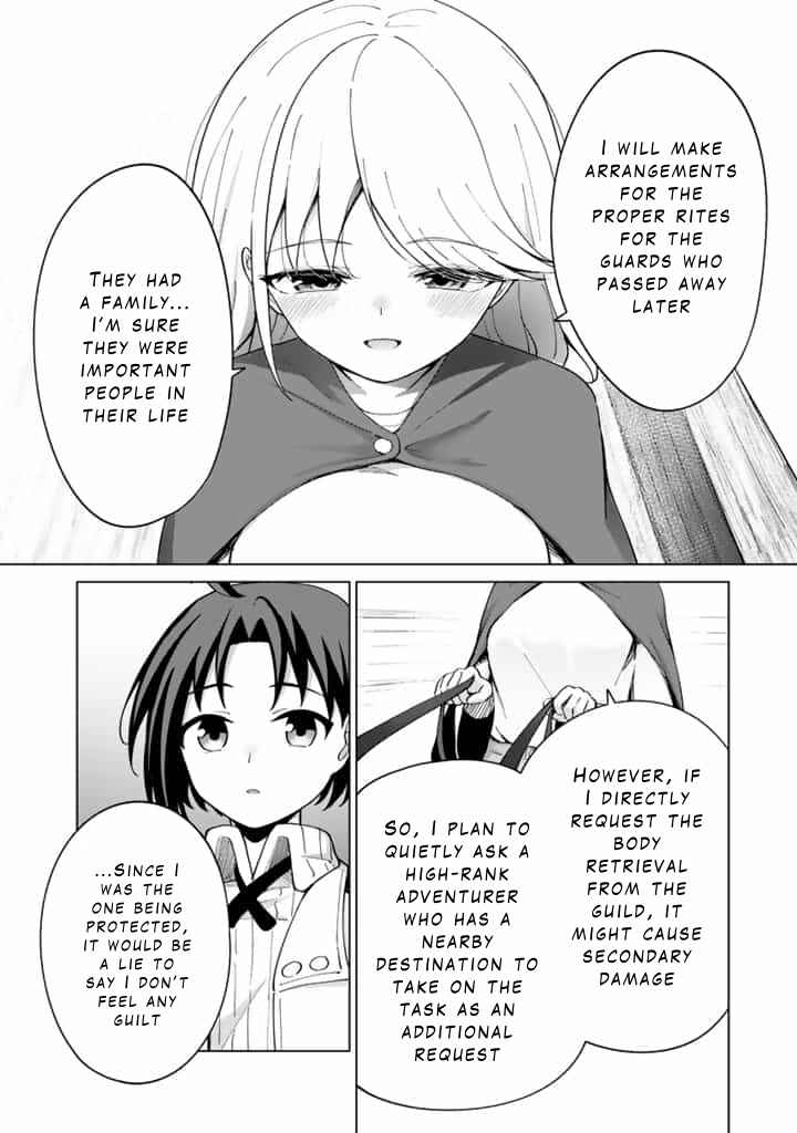 Page 12 Chapter 3.2 Mofumofu to Isekai Bouken Meshi