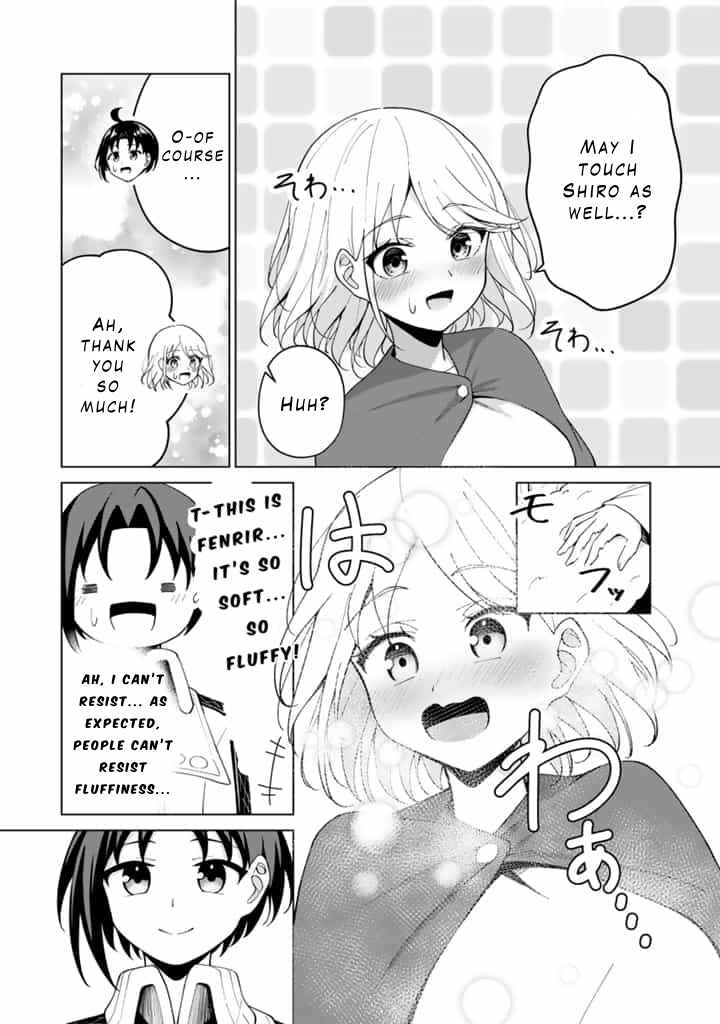 Page 15 Chapter 3.2 Mofumofu to Isekai Bouken Meshi