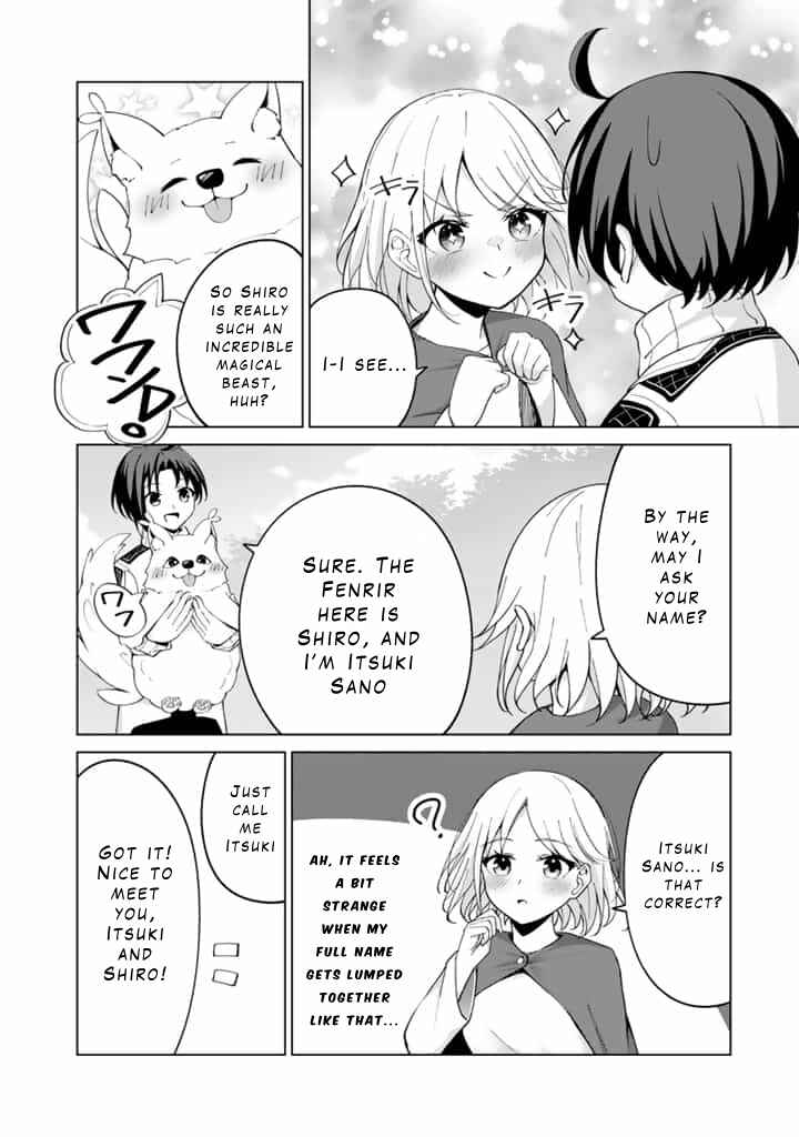 Page 4 Chapter 3.2 Mofumofu to Isekai Bouken Meshi
