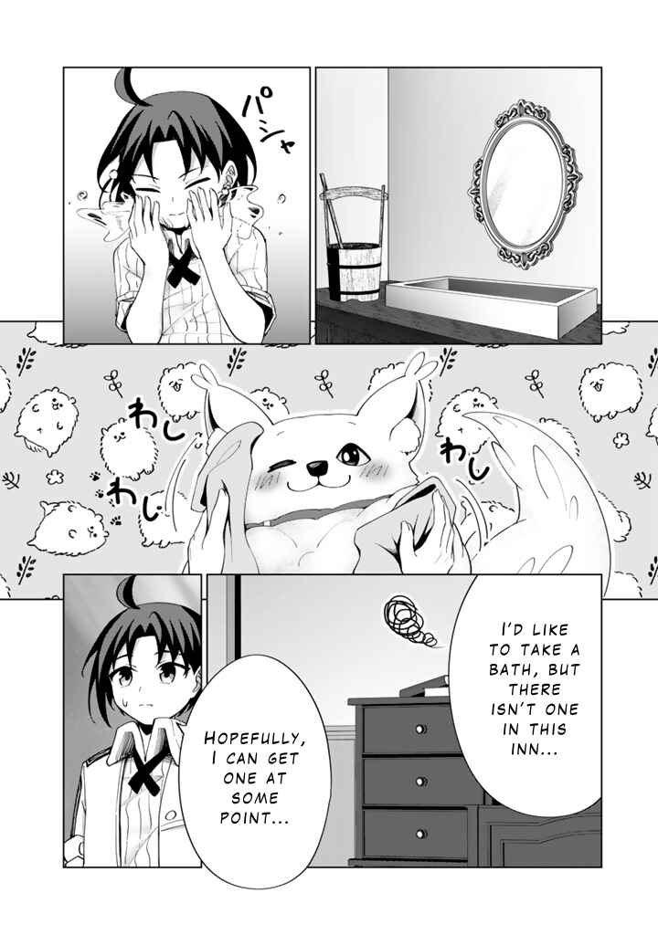 Page 14 Chapter 6.1 Mofumofu to Isekai Bouken Meshi