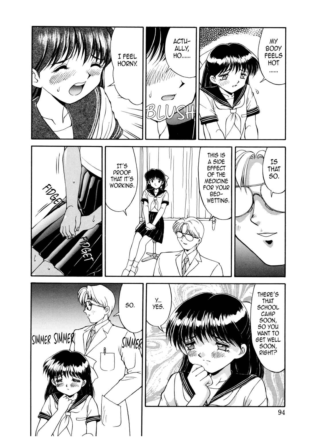 Page 16 Chapter 13 Complex