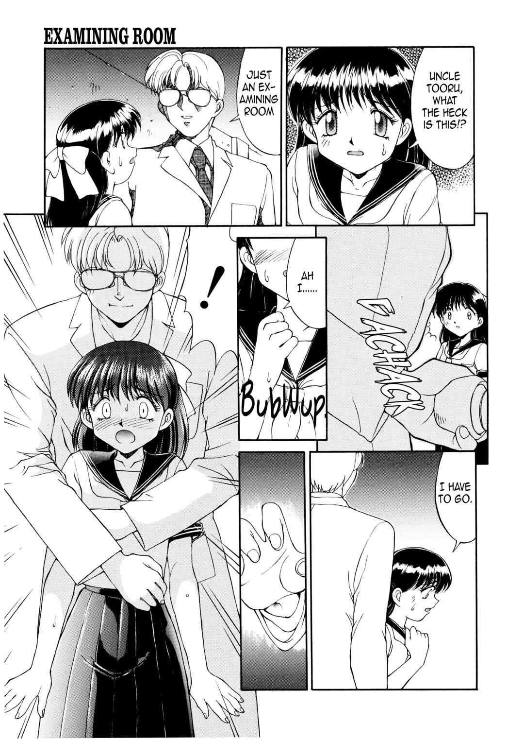 Page 19 Chapter 13 Complex