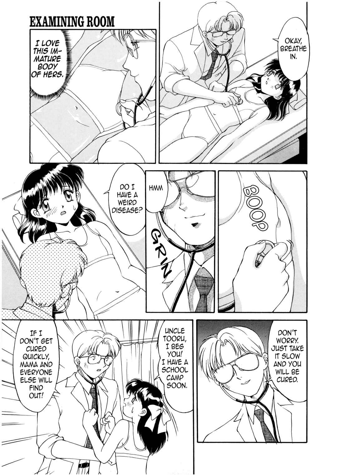 Page 9 Chapter 13 Complex