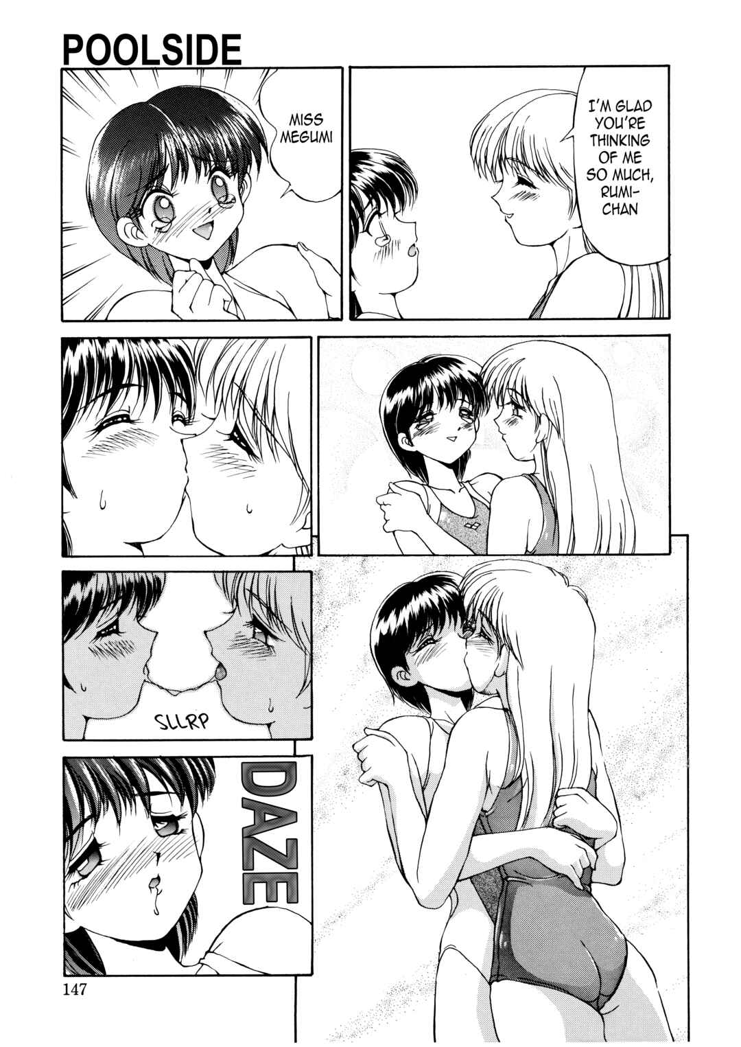 Page 13 Chapter 15 Complex