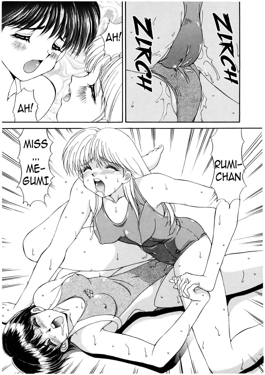 Page 17 Chapter 15 Complex