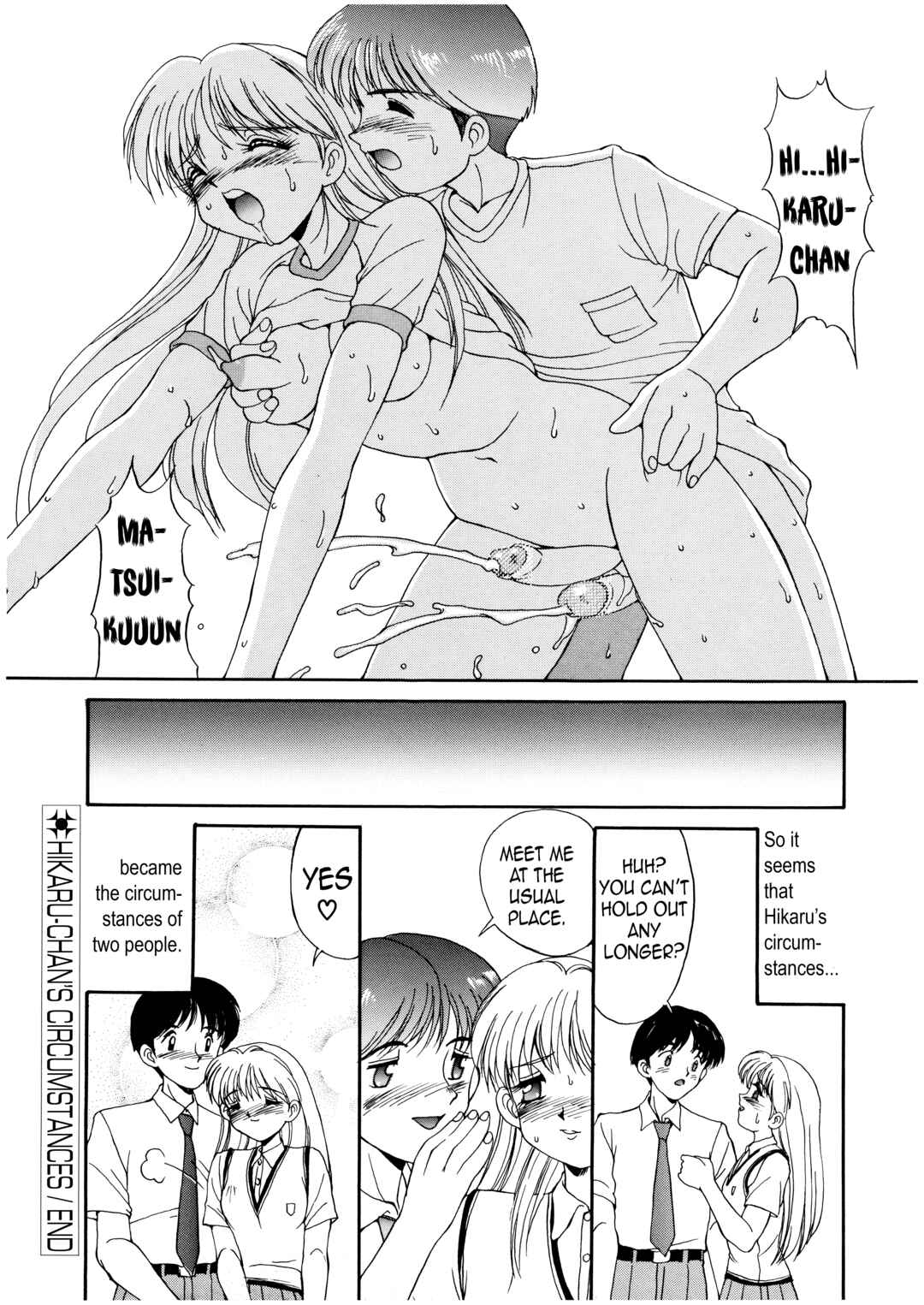 Page 16 Chapter 14 Complex