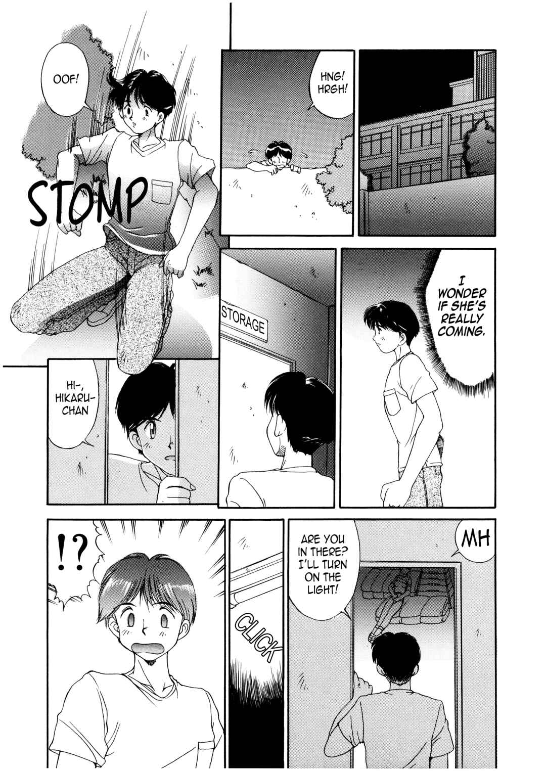 Page 7 Chapter 14 Complex