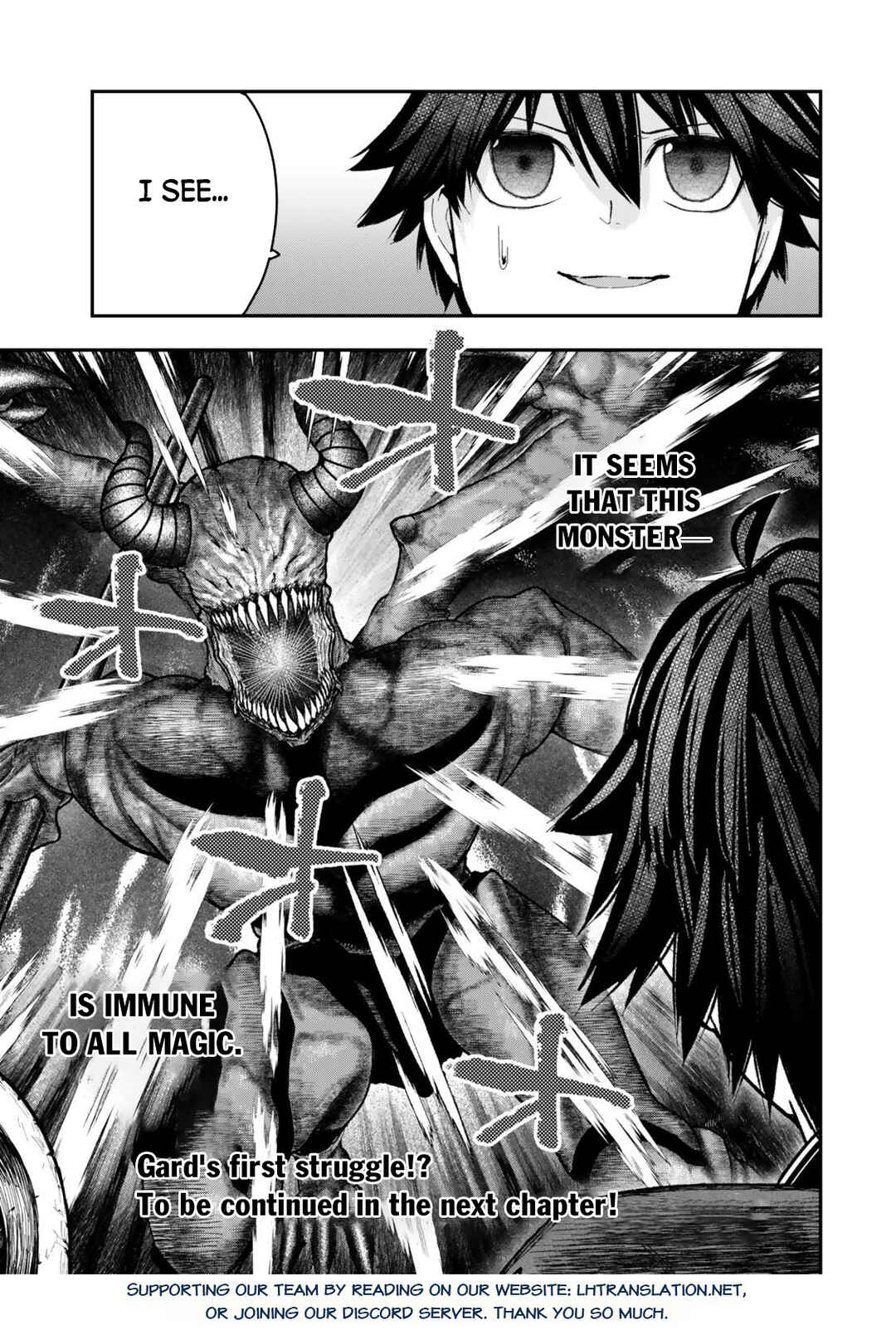 Page 20 Chapter 11.2 Gomi Ika da to Tsuihou Sareta Shiyounin, Jitsu wa Zense Kenja desu ~Shijou Saikyou no Kenja, Sekai Saikouhou no Gakuen ni Kayou~