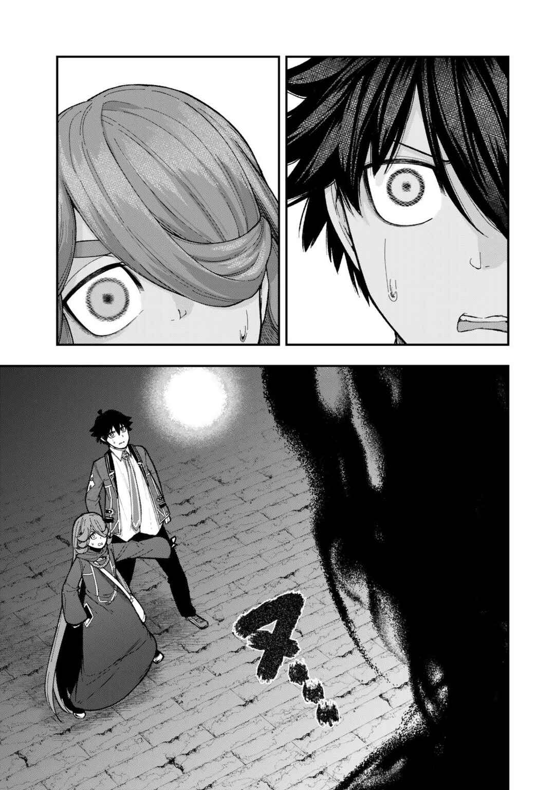 Page 7 Chapter 11.2 Gomi Ika da to Tsuihou Sareta Shiyounin, Jitsu wa Zense Kenja desu ~Shijou Saikyou no Kenja, Sekai Saikouhou no Gakuen ni Kayou~