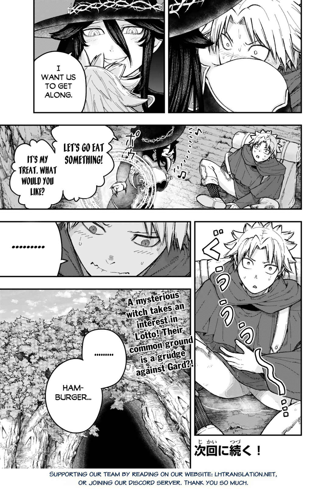 Page 17 Chapter 9.2 Gomi Ika da to Tsuihou Sareta Shiyounin, Jitsu wa Zense Kenja desu ~Shijou Saikyou no Kenja, Sekai Saikouhou no Gakuen ni Kayou~