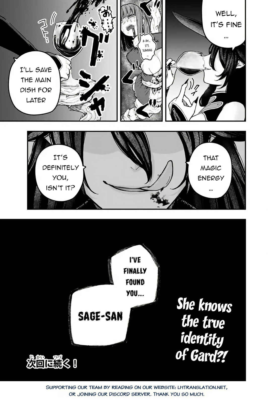 Page 22 Chapter 8 Gomi Ika da to Tsuihou Sareta Shiyounin, Jitsu wa Zense Kenja desu ~Shijou Saikyou no Kenja, Sekai Saikouhou no Gakuen ni Kayou~