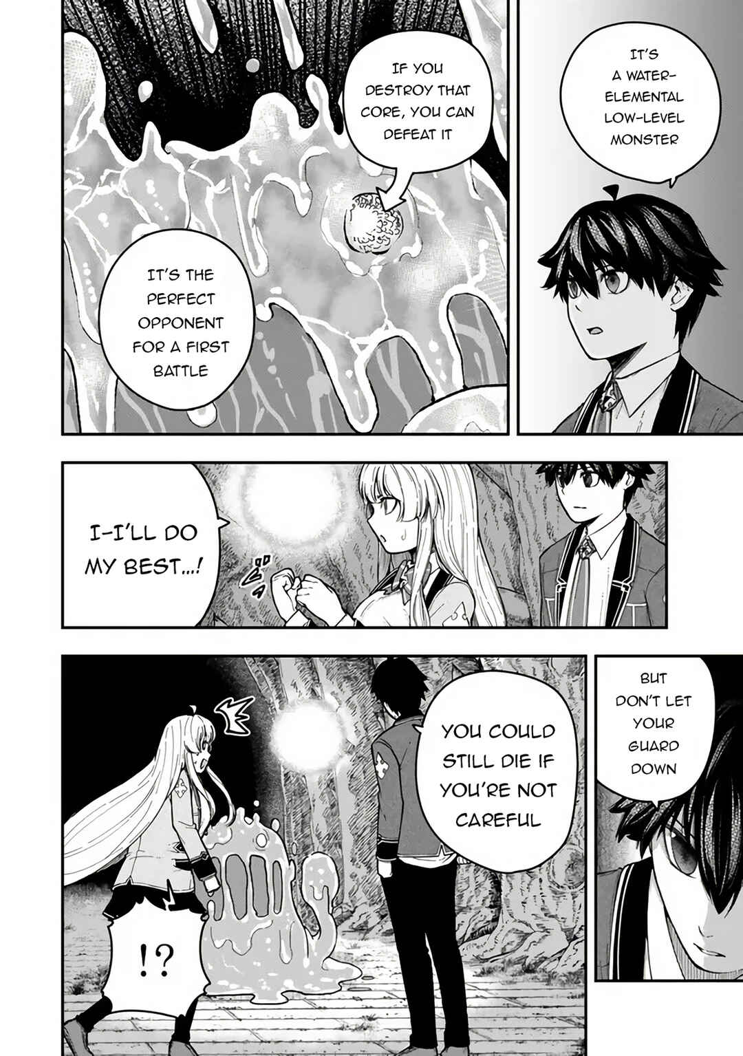Page 3 Chapter 8 Gomi Ika da to Tsuihou Sareta Shiyounin, Jitsu wa Zense Kenja desu ~Shijou Saikyou no Kenja, Sekai Saikouhou no Gakuen ni Kayou~