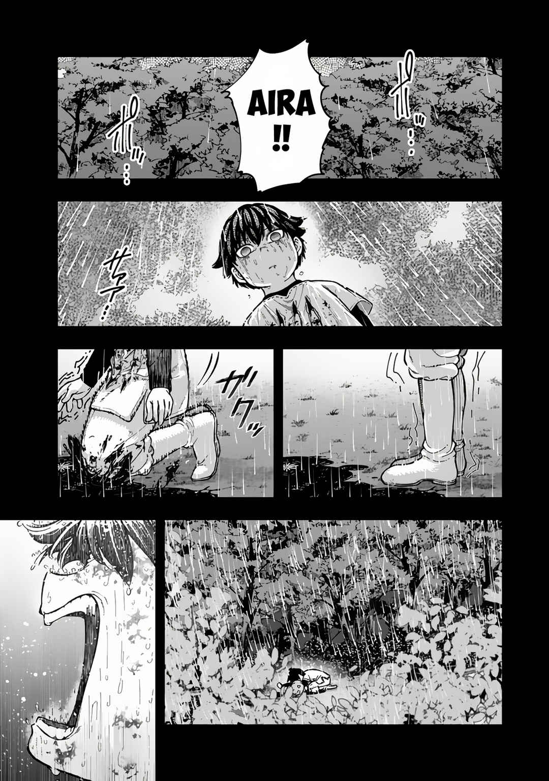 Page 20 Chapter 6.1 Gomi Ika da to Tsuihou Sareta Shiyounin, Jitsu wa Zense Kenja desu ~Shijou Saikyou no Kenja, Sekai Saikouhou no Gakuen ni Kayou~