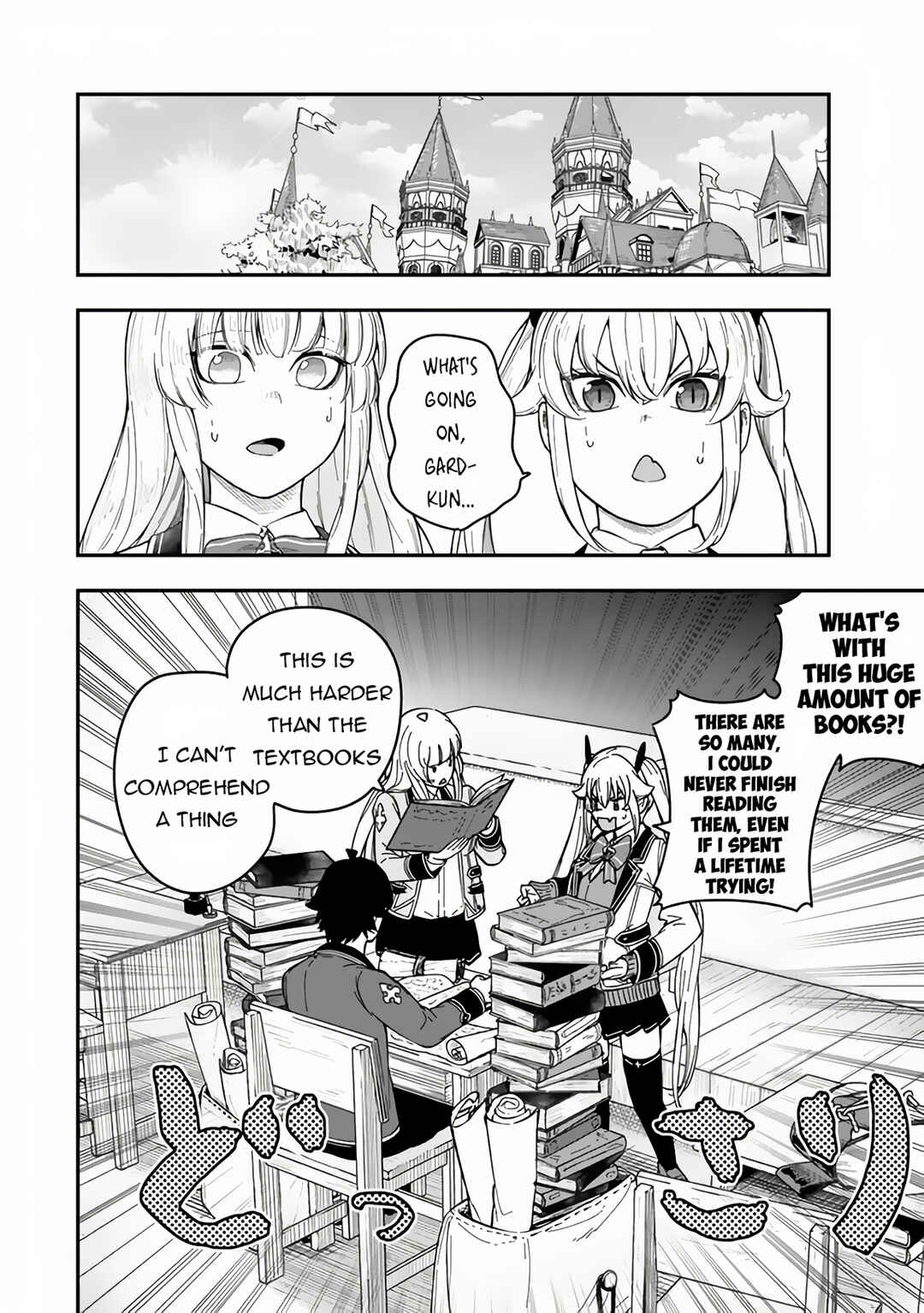 Page 3 Chapter 6.1 Gomi Ika da to Tsuihou Sareta Shiyounin, Jitsu wa Zense Kenja desu ~Shijou Saikyou no Kenja, Sekai Saikouhou no Gakuen ni Kayou~