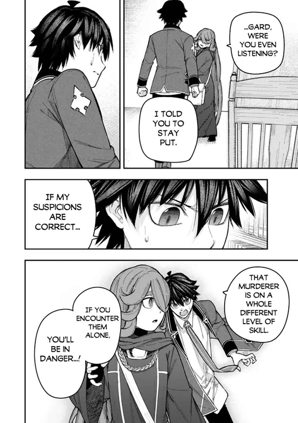 Page 14 Chapter 10.2 Gomi Ika da to Tsuihou Sareta Shiyounin, Jitsu wa Zense Kenja desu ~Shijou Saikyou no Kenja, Sekai Saikouhou no Gakuen ni Kayou~