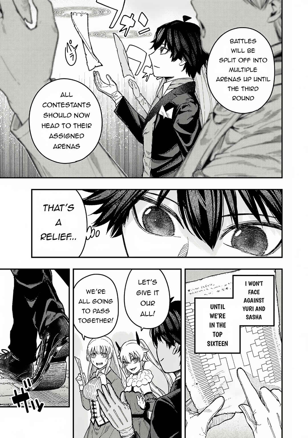 Page 4 Chapter 4.1 Gomi Ika da to Tsuihou Sareta Shiyounin, Jitsu wa Zense Kenja desu ~Shijou Saikyou no Kenja, Sekai Saikouhou no Gakuen ni Kayou~