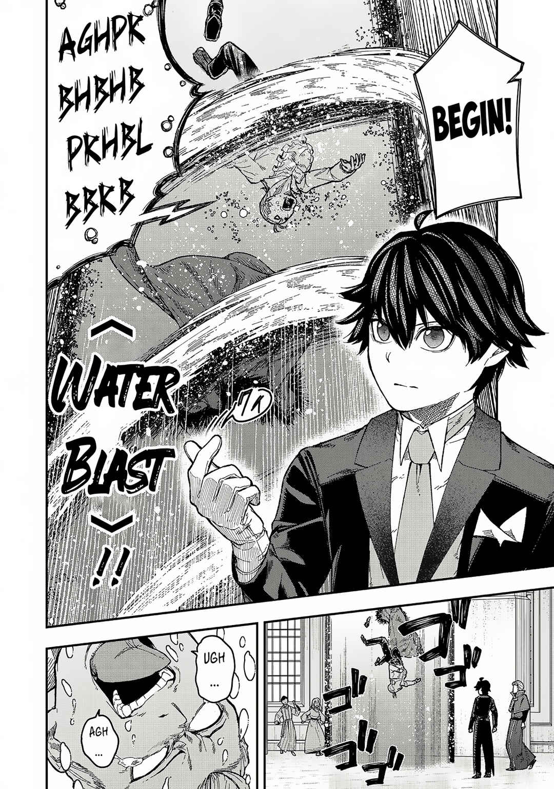 Page 7 Chapter 4.1 Gomi Ika da to Tsuihou Sareta Shiyounin, Jitsu wa Zense Kenja desu ~Shijou Saikyou no Kenja, Sekai Saikouhou no Gakuen ni Kayou~