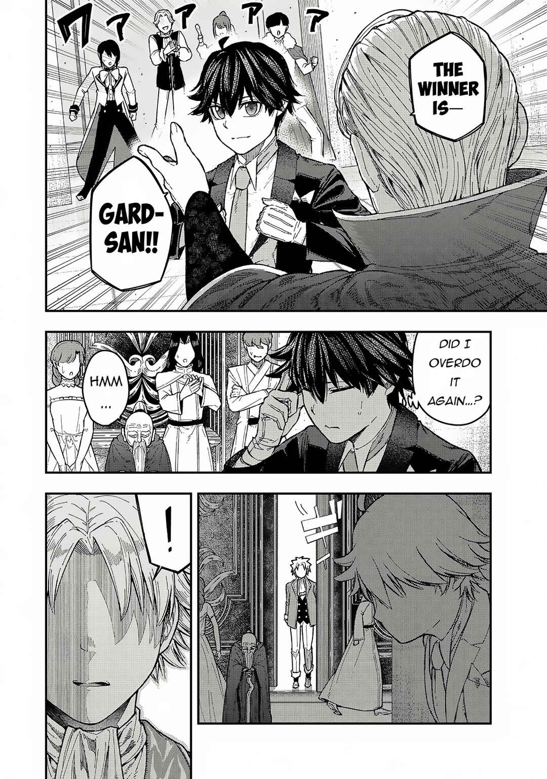Page 9 Chapter 4.1 Gomi Ika da to Tsuihou Sareta Shiyounin, Jitsu wa Zense Kenja desu ~Shijou Saikyou no Kenja, Sekai Saikouhou no Gakuen ni Kayou~