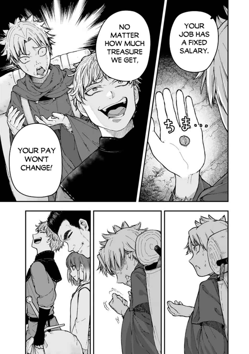 Page 12 Chapter 9 Gomi Ika da to Tsuihou Sareta Shiyounin, Jitsu wa Zense Kenja desu ~Shijou Saikyou no Kenja, Sekai Saikouhou no Gakuen ni Kayou~