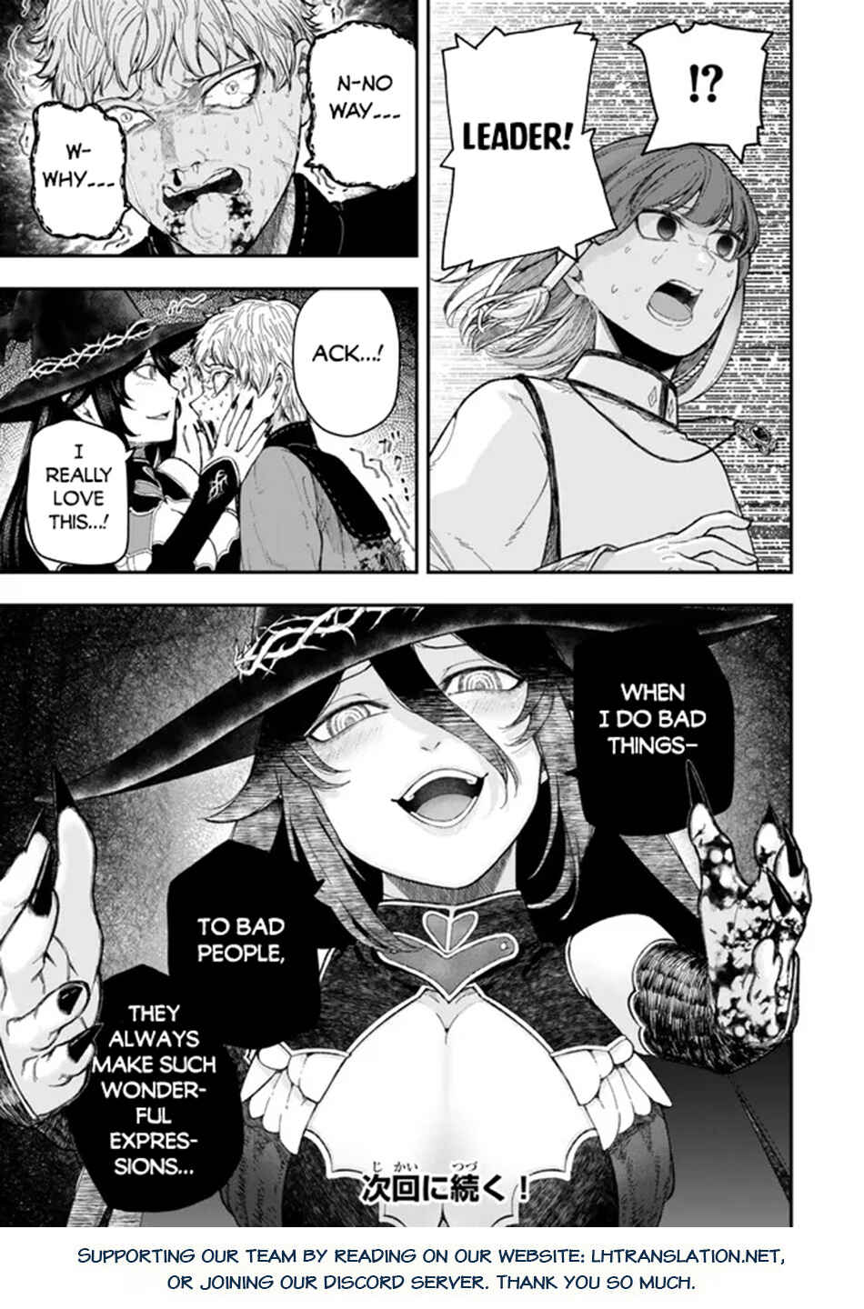 Page 18 Chapter 9 Gomi Ika da to Tsuihou Sareta Shiyounin, Jitsu wa Zense Kenja desu ~Shijou Saikyou no Kenja, Sekai Saikouhou no Gakuen ni Kayou~