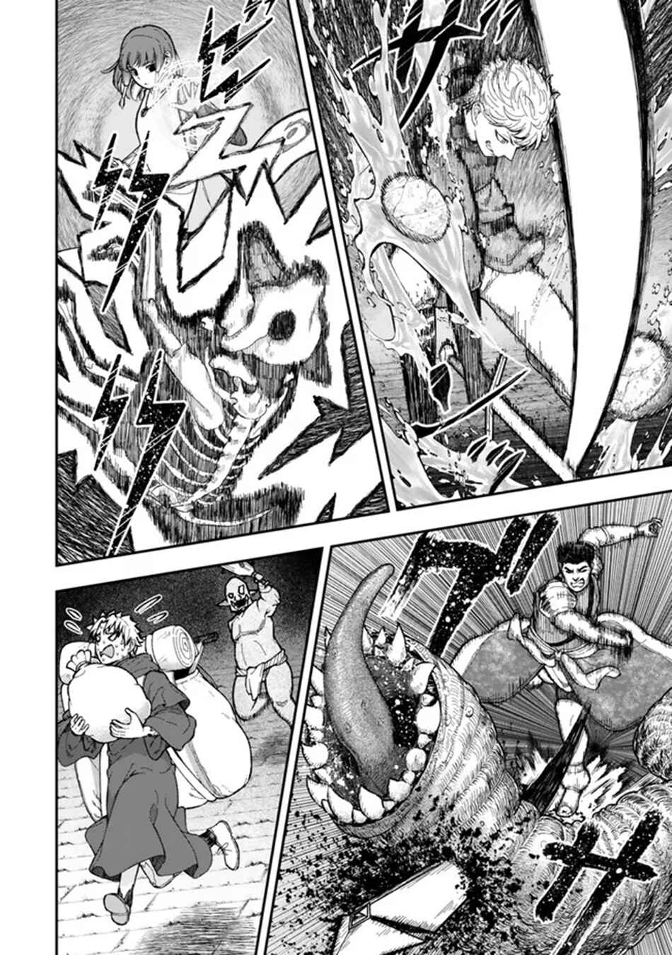 Page 7 Chapter 9 Gomi Ika da to Tsuihou Sareta Shiyounin, Jitsu wa Zense Kenja desu ~Shijou Saikyou no Kenja, Sekai Saikouhou no Gakuen ni Kayou~
