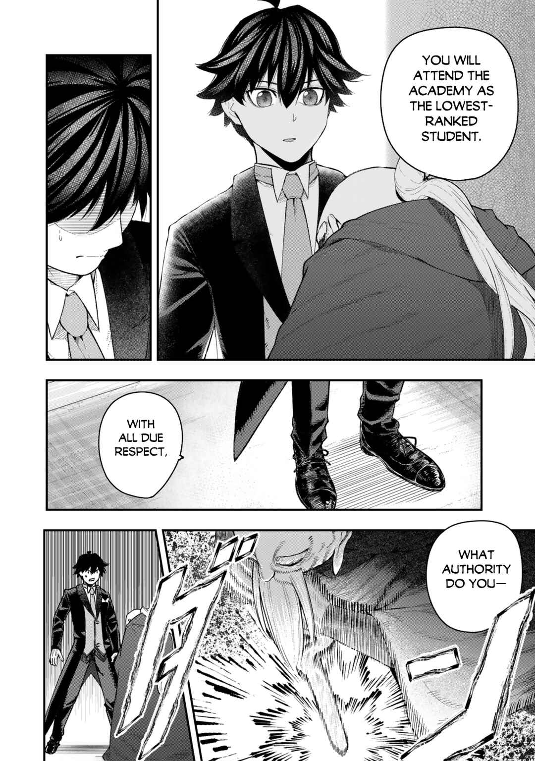 Page 7 Chapter 5.1 Gomi Ika da to Tsuihou Sareta Shiyounin, Jitsu wa Zense Kenja desu ~Shijou Saikyou no Kenja, Sekai Saikouhou no Gakuen ni Kayou~