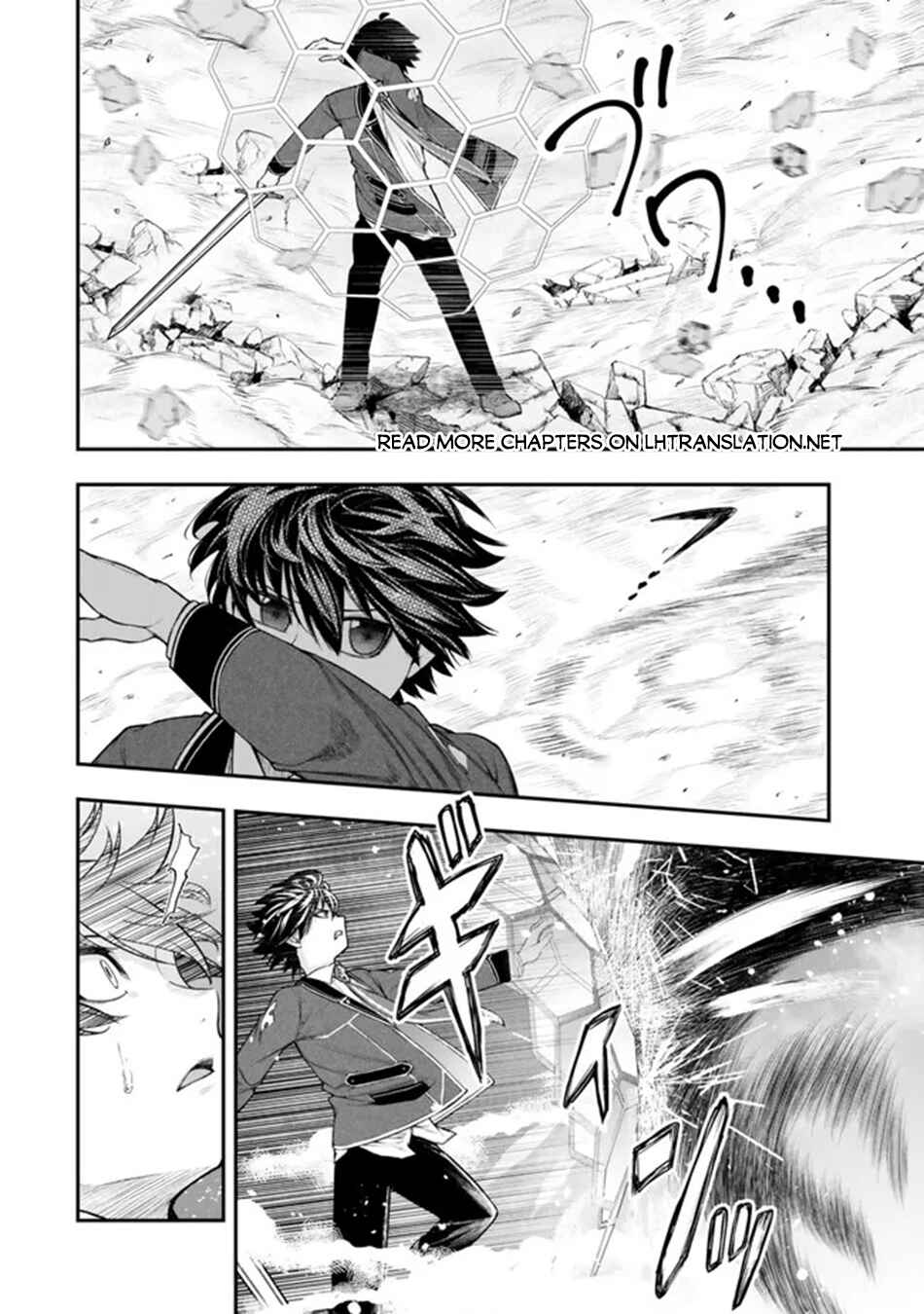 Page 15 Chapter 12.1 Gomi Ika da to Tsuihou Sareta Shiyounin, Jitsu wa Zense Kenja desu ~Shijou Saikyou no Kenja, Sekai Saikouhou no Gakuen ni Kayou~