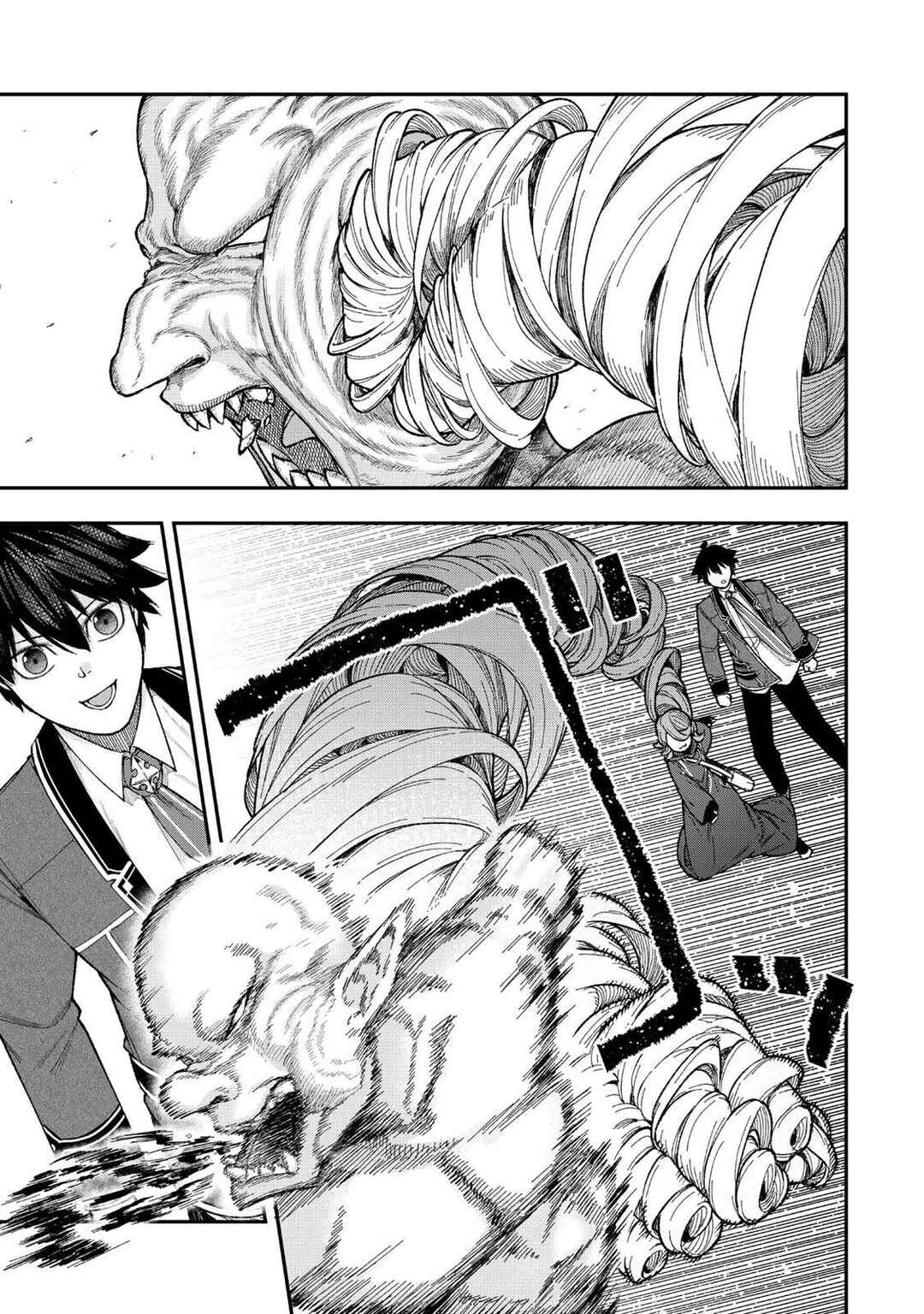Page 8 Chapter 11.1 Gomi Ika da to Tsuihou Sareta Shiyounin, Jitsu wa Zense Kenja desu ~Shijou Saikyou no Kenja, Sekai Saikouhou no Gakuen ni Kayou~