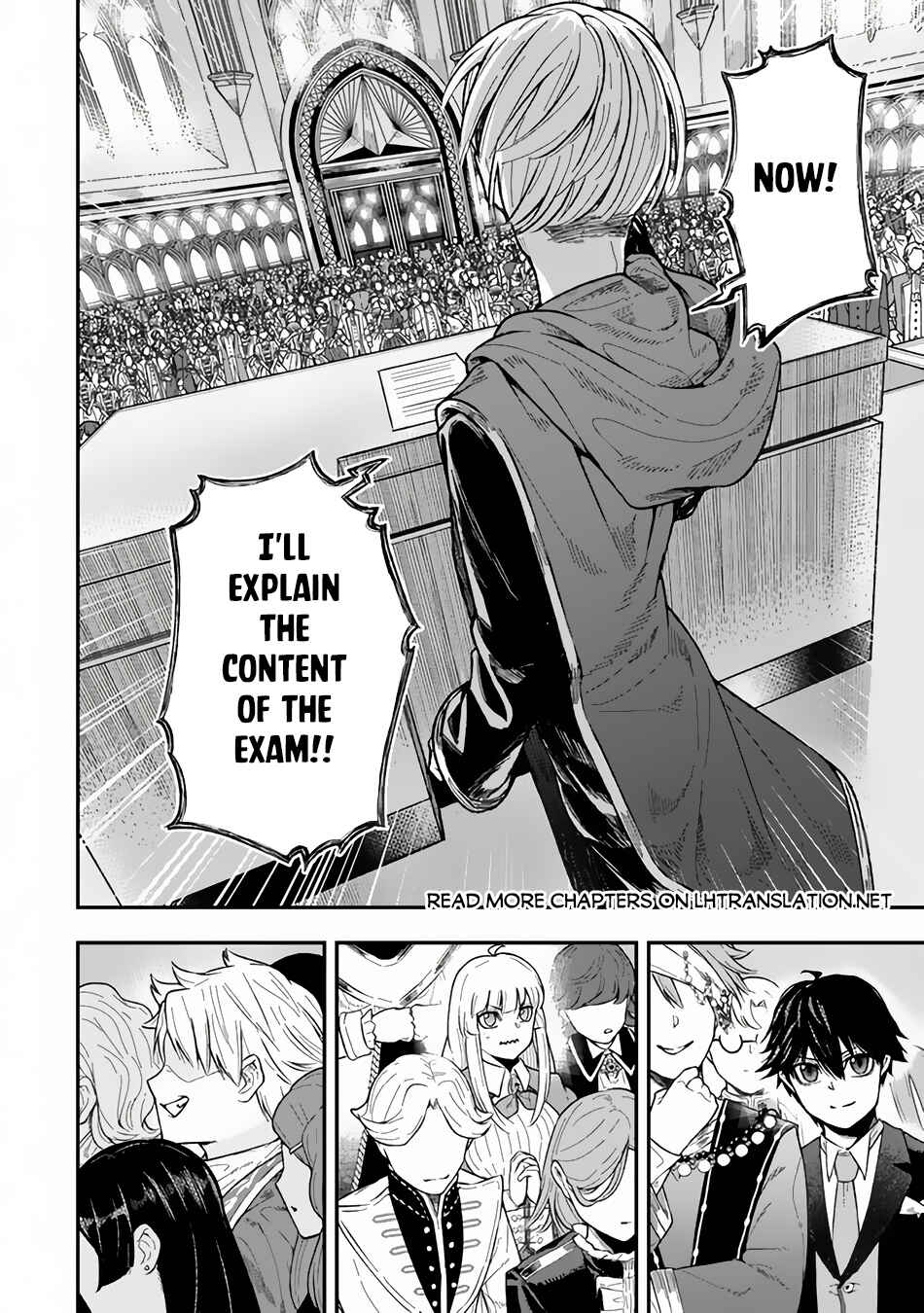 Page 2 Chapter 2.2 Gomi Ika da to Tsuihou Sareta Shiyounin, Jitsu wa Zense Kenja desu ~Shijou Saikyou no Kenja, Sekai Saikouhou no Gakuen ni Kayou~