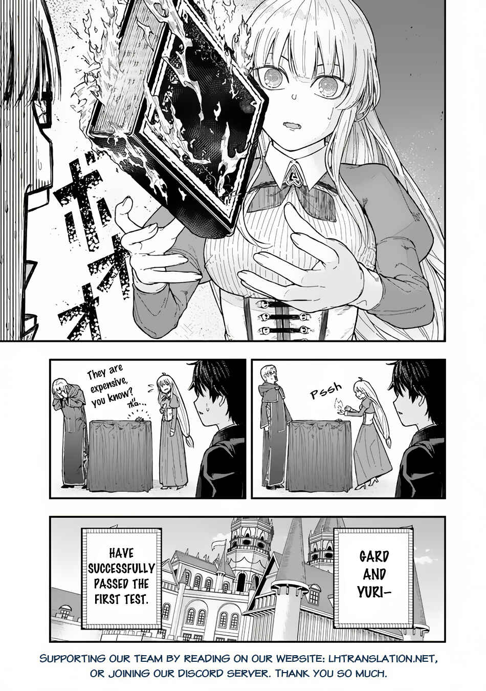 Page 23 Chapter 2.2 Gomi Ika da to Tsuihou Sareta Shiyounin, Jitsu wa Zense Kenja desu ~Shijou Saikyou no Kenja, Sekai Saikouhou no Gakuen ni Kayou~