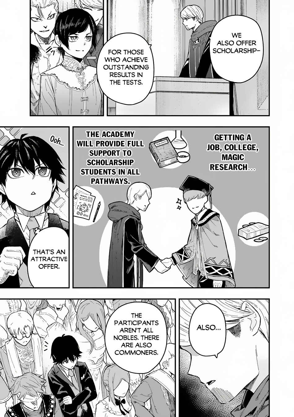 Page 5 Chapter 2.2 Gomi Ika da to Tsuihou Sareta Shiyounin, Jitsu wa Zense Kenja desu ~Shijou Saikyou no Kenja, Sekai Saikouhou no Gakuen ni Kayou~