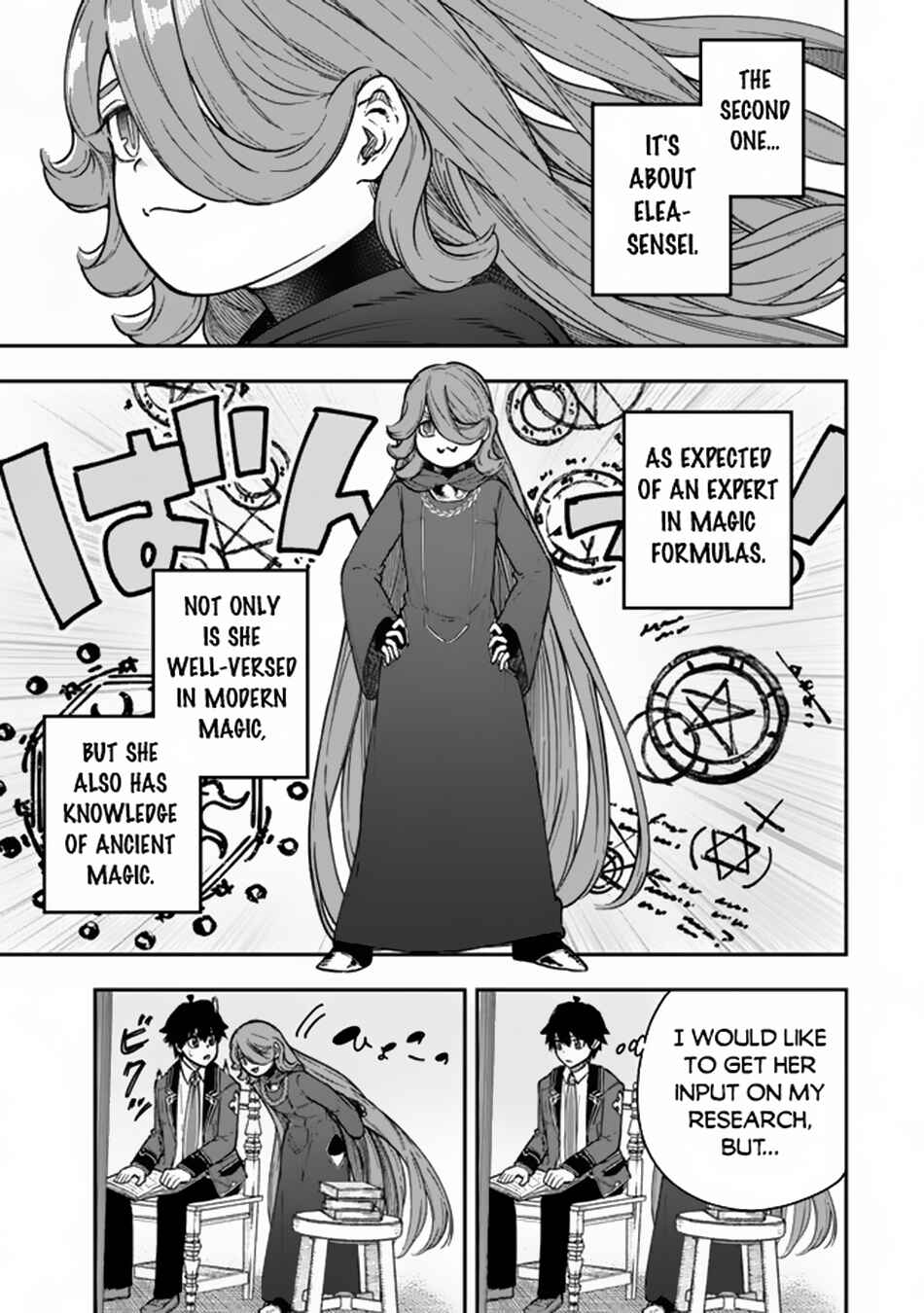 Page 4 Chapter 7.1 Gomi Ika da to Tsuihou Sareta Shiyounin, Jitsu wa Zense Kenja desu ~Shijou Saikyou no Kenja, Sekai Saikouhou no Gakuen ni Kayou~