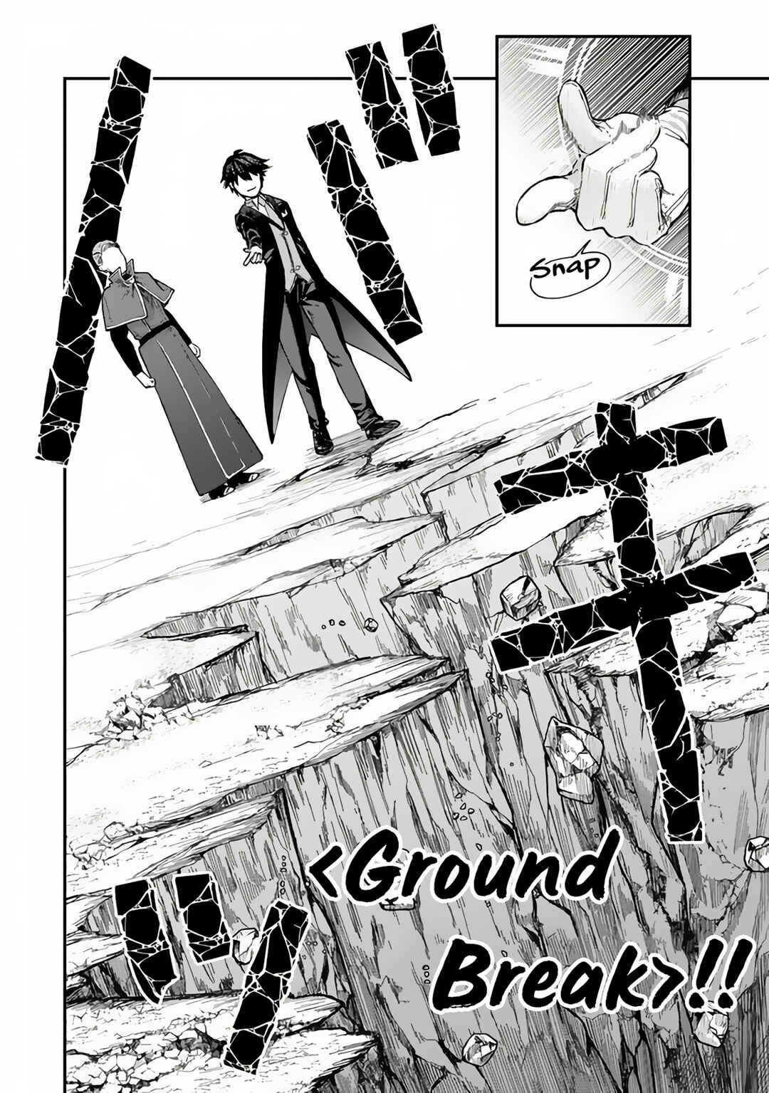 Page 3 Chapter 3.2 Gomi Ika da to Tsuihou Sareta Shiyounin, Jitsu wa Zense Kenja desu ~Shijou Saikyou no Kenja, Sekai Saikouhou no Gakuen ni Kayou~