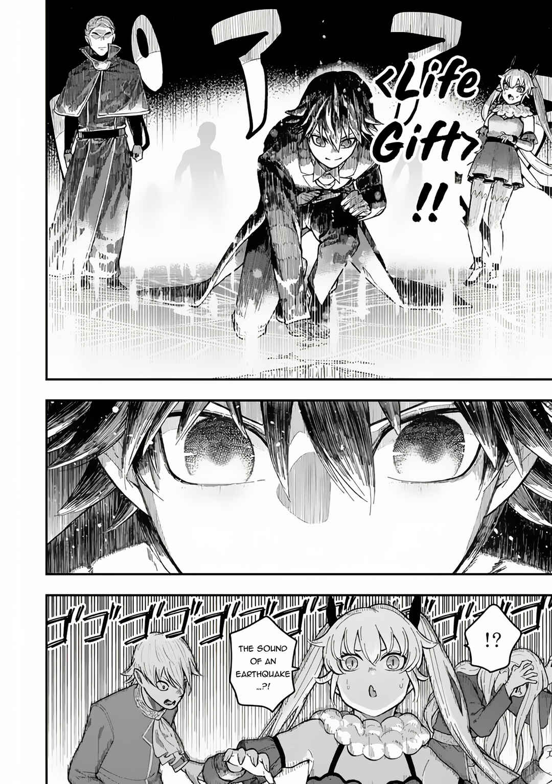 Page 5 Chapter 3.2 Gomi Ika da to Tsuihou Sareta Shiyounin, Jitsu wa Zense Kenja desu ~Shijou Saikyou no Kenja, Sekai Saikouhou no Gakuen ni Kayou~