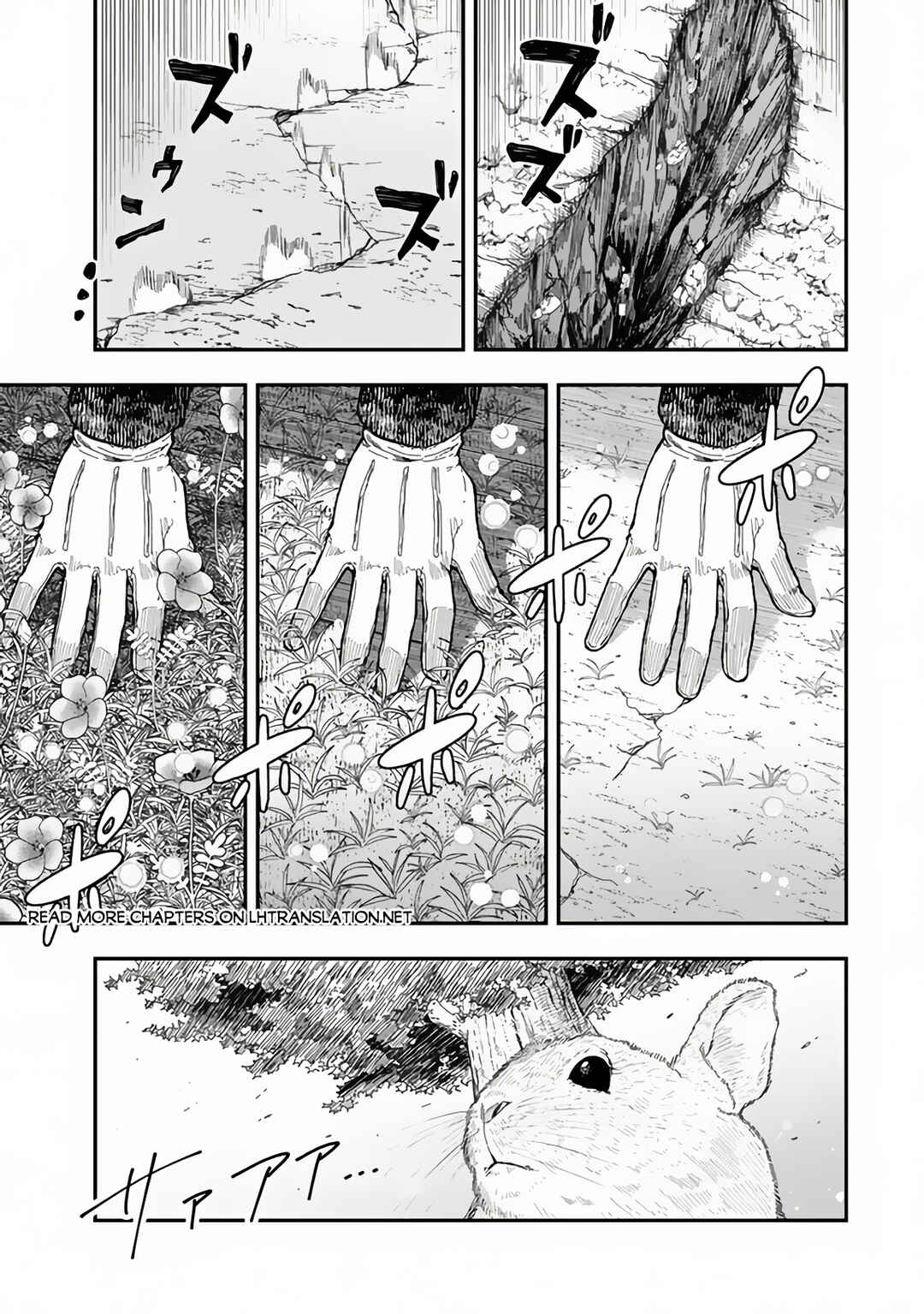 Page 6 Chapter 3.2 Gomi Ika da to Tsuihou Sareta Shiyounin, Jitsu wa Zense Kenja desu ~Shijou Saikyou no Kenja, Sekai Saikouhou no Gakuen ni Kayou~
