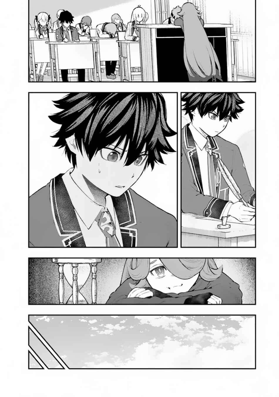 Page 13 Chapter 5.2 Gomi Ika da to Tsuihou Sareta Shiyounin, Jitsu wa Zense Kenja desu ~Shijou Saikyou no Kenja, Sekai Saikouhou no Gakuen ni Kayou~