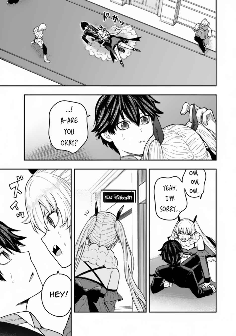 Page 8 Chapter 3.1 Gomi Ika da to Tsuihou Sareta Shiyounin, Jitsu wa Zense Kenja desu ~Shijou Saikyou no Kenja, Sekai Saikouhou no Gakuen ni Kayou~