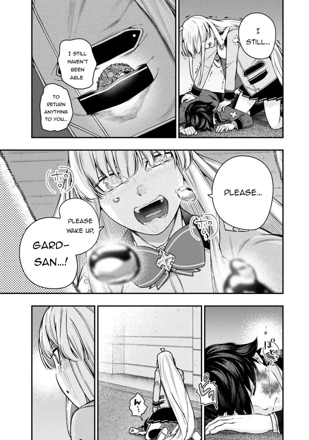Page 15 Chapter 15.3 Gomi Ika da to Tsuihou Sareta Shiyounin, Jitsu wa Zense Kenja desu ~Shijou Saikyou no Kenja, Sekai Saikouhou no Gakuen ni Kayou~