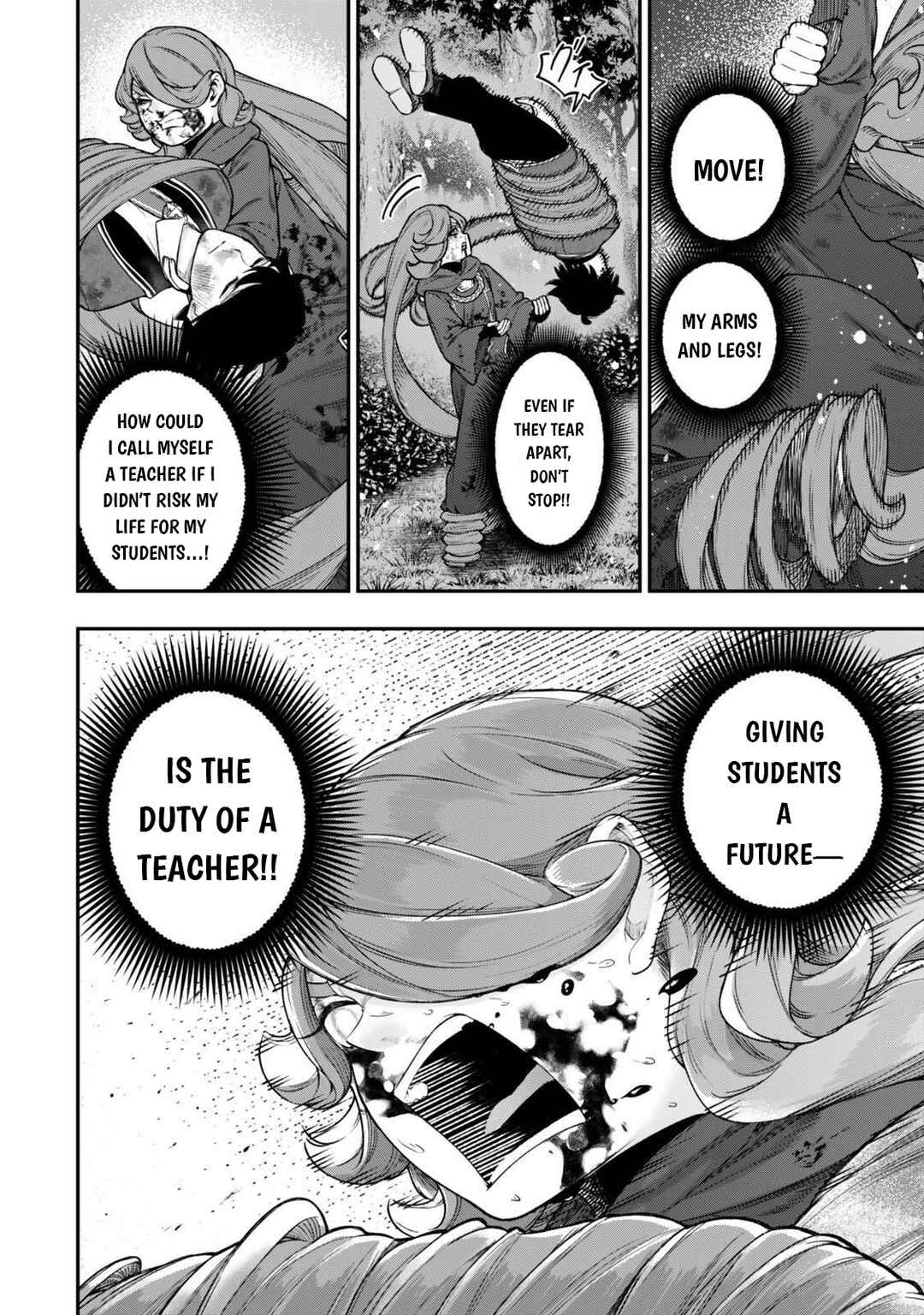 Page 6 Chapter 15.3 Gomi Ika da to Tsuihou Sareta Shiyounin, Jitsu wa Zense Kenja desu ~Shijou Saikyou no Kenja, Sekai Saikouhou no Gakuen ni Kayou~