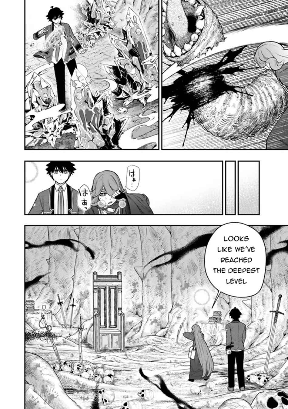 Page 11 Chapter 12.2 Gomi Ika da to Tsuihou Sareta Shiyounin, Jitsu wa Zense Kenja desu ~Shijou Saikyou no Kenja, Sekai Saikouhou no Gakuen ni Kayou~