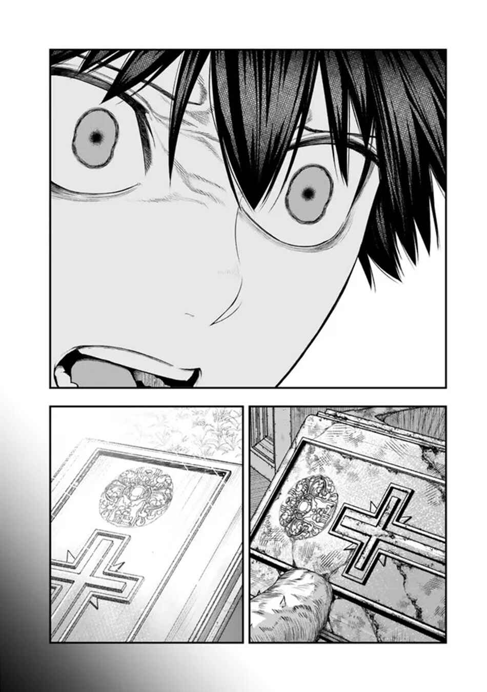 Page 14 Chapter 12.2 Gomi Ika da to Tsuihou Sareta Shiyounin, Jitsu wa Zense Kenja desu ~Shijou Saikyou no Kenja, Sekai Saikouhou no Gakuen ni Kayou~