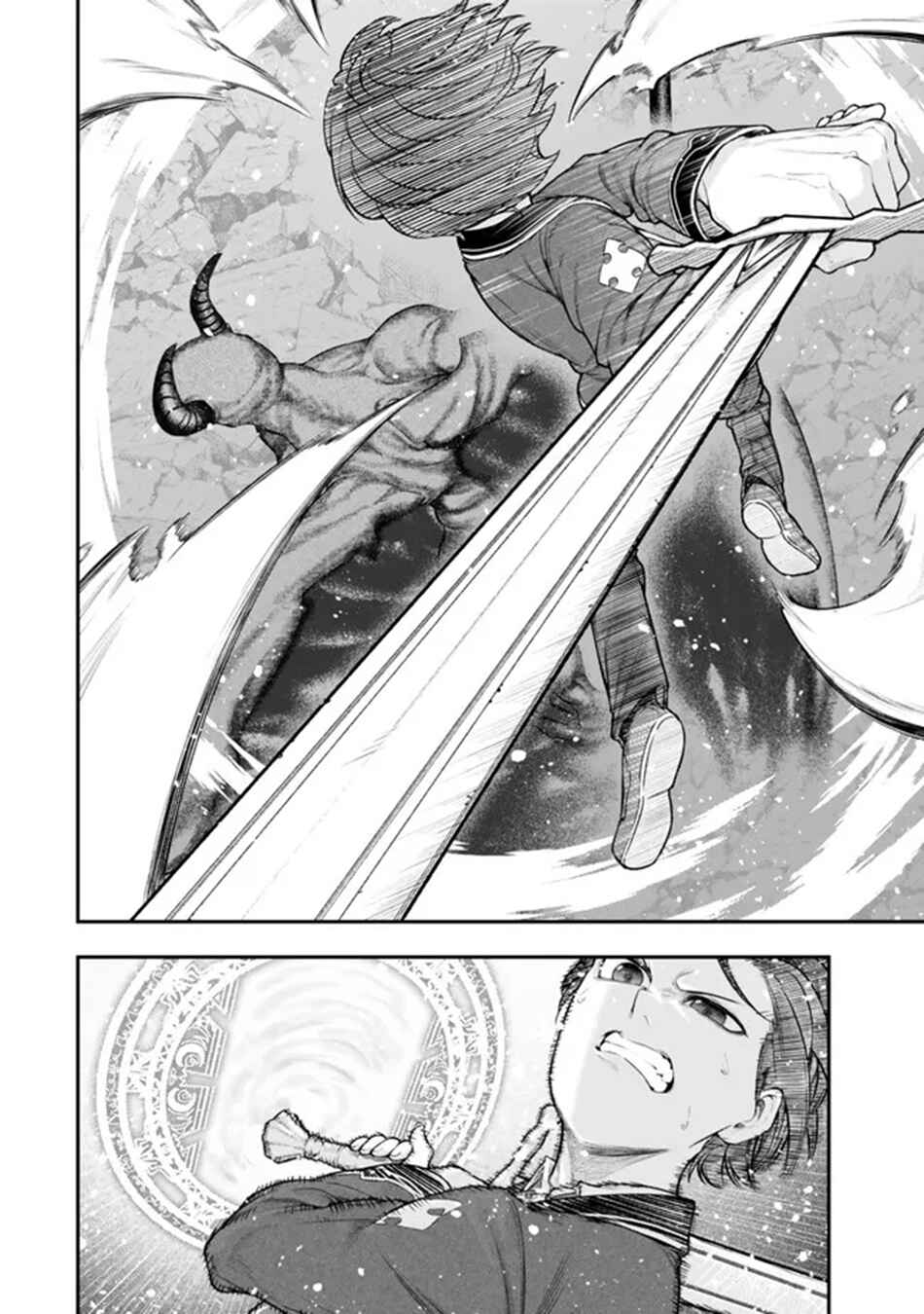 Page 3 Chapter 12.2 Gomi Ika da to Tsuihou Sareta Shiyounin, Jitsu wa Zense Kenja desu ~Shijou Saikyou no Kenja, Sekai Saikouhou no Gakuen ni Kayou~