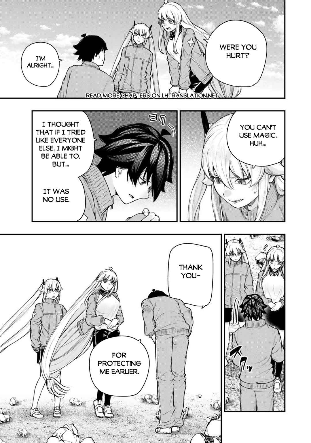 Page 2 Chapter 16.2 Gomi Ika da to Tsuihou Sareta Shiyounin, Jitsu wa Zense Kenja desu ~Shijou Saikyou no Kenja, Sekai Saikouhou no Gakuen ni Kayou~