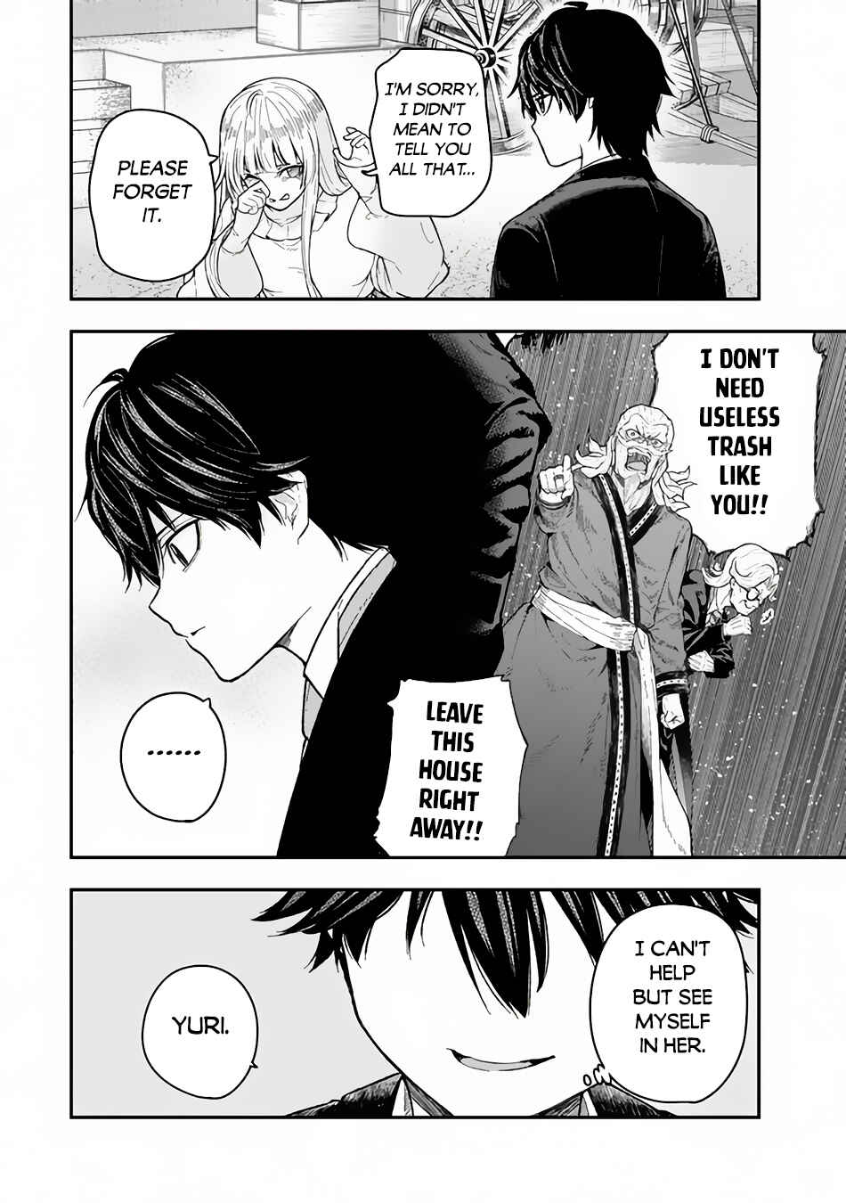 Page 9 Chapter 2.1 Gomi Ika da to Tsuihou Sareta Shiyounin, Jitsu wa Zense Kenja desu ~Shijou Saikyou no Kenja, Sekai Saikouhou no Gakuen ni Kayou~