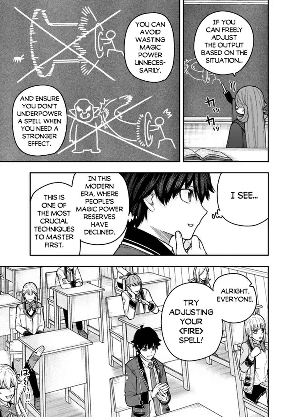 Page 6 Chapter 10.1 Gomi Ika da to Tsuihou Sareta Shiyounin, Jitsu wa Zense Kenja desu ~Shijou Saikyou no Kenja, Sekai Saikouhou no Gakuen ni Kayou~