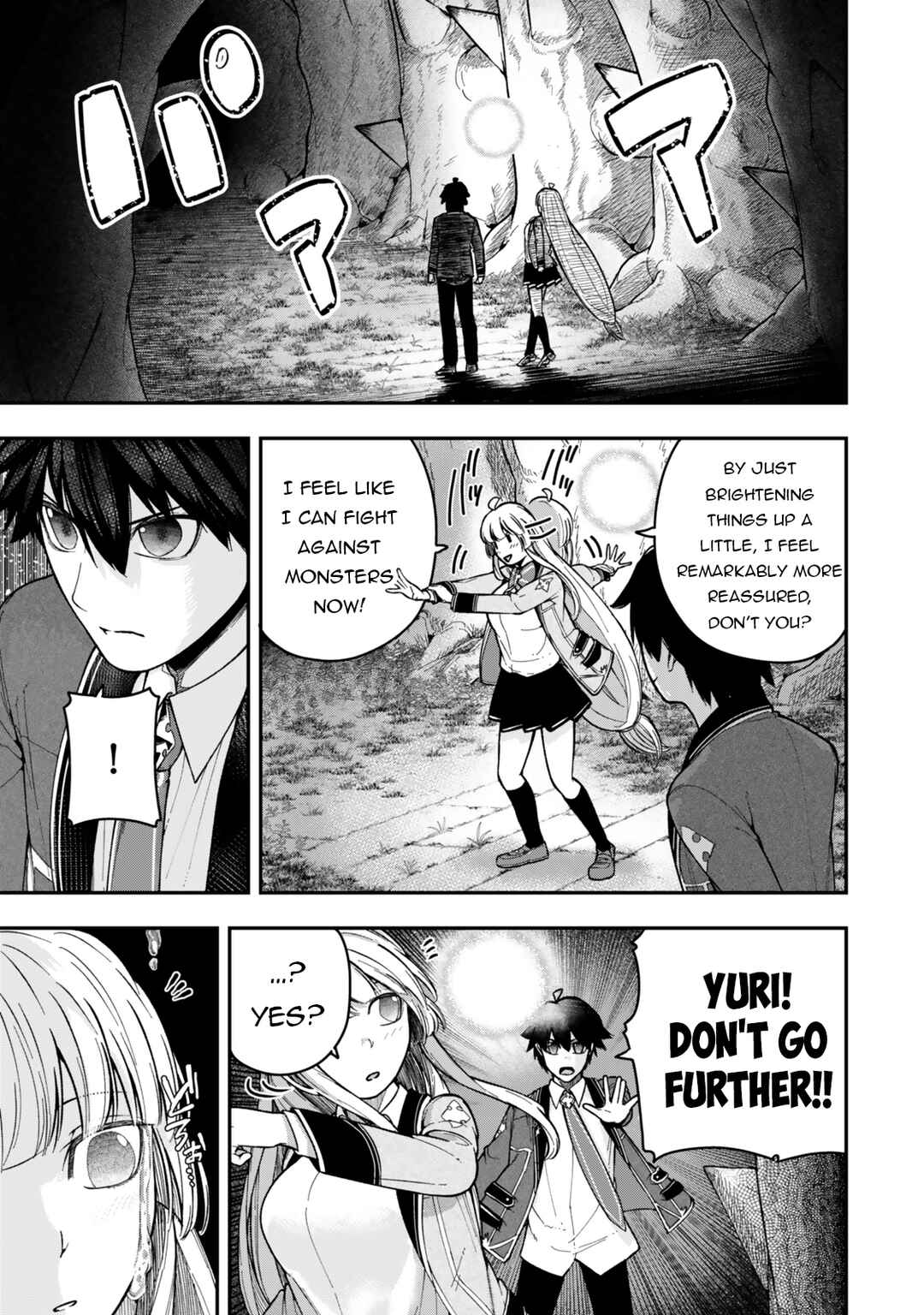 Page 14 Chapter 7.3 Gomi Ika da to Tsuihou Sareta Shiyounin, Jitsu wa Zense Kenja desu ~Shijou Saikyou no Kenja, Sekai Saikouhou no Gakuen ni Kayou~