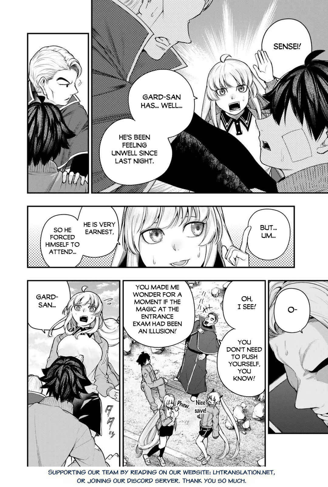 Page 21 Chapter 16.1 Gomi Ika da to Tsuihou Sareta Shiyounin, Jitsu wa Zense Kenja desu ~Shijou Saikyou no Kenja, Sekai Saikouhou no Gakuen ni Kayou~